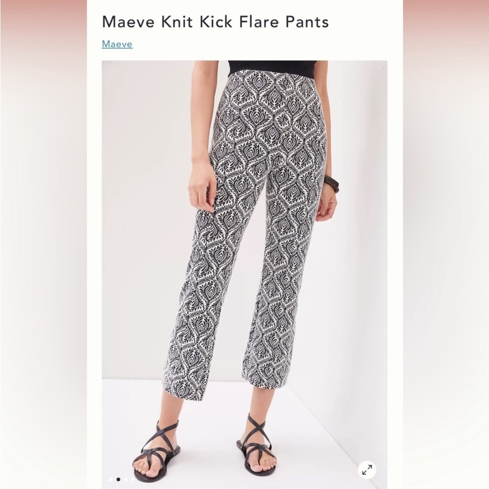 Maeve Kick Crops